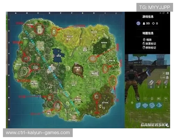 《堡垒之夜》新地图上线，战术多样性增强，堡垒之夜玩法介绍