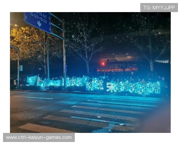 战队应援创意设计比赛激发粉丝创造力，比赛应援文案