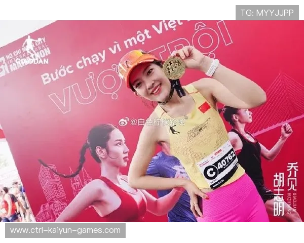 胡志明市马拉松：越南跑者破纪录，赛事精彩！，越南胡志明指数是什么