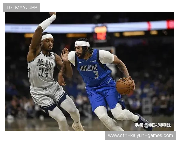 独行侠防守端显著提升,稳住比赛节奏,独行侠进攻效率 独行侠防守端显著提升,稳住比赛节奏,独行侠进攻效率