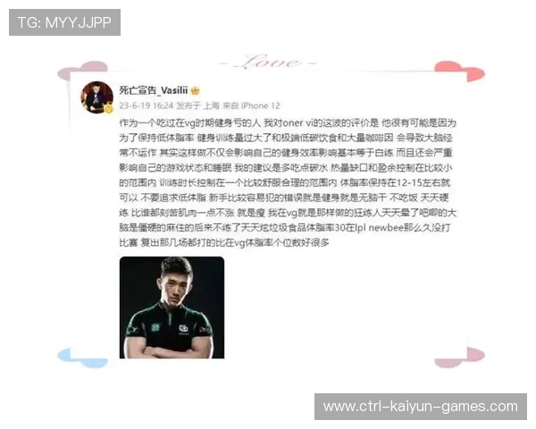 电竞战队如何激励替补选手保持竞技状态,电竞战队找赞助 电竞战队如何激励替补选手保持竞技状态,电竞战队找赞助