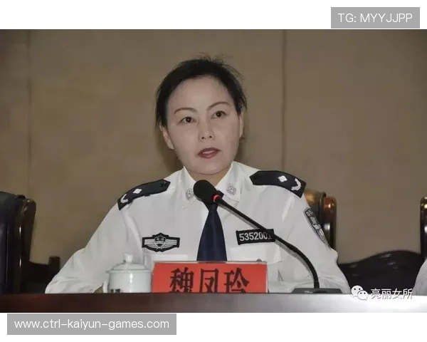 裁判员交流会分享判罚心得提升执法一致性，裁判员严格执法