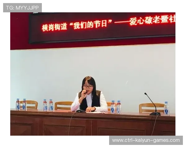 职业俱乐部的文化价值观体系建设与推广