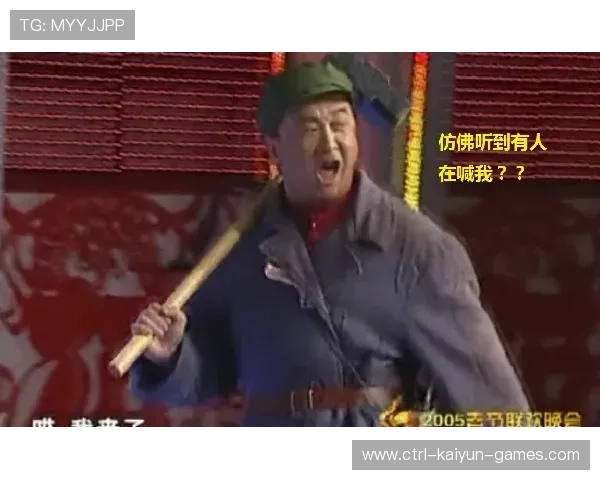撞墙配合:二人转撕开整条防线,二人转墙里墙简谱 撞墙配合:二人转撕开整条防线,二人转墙里墙简谱