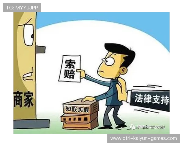 球员合同中伤病信息披露的法律边界与合约样例,球员伤病有工资吗 球员合同中伤病信息披露的法律边界与合约样例,球员伤病有工资吗